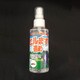 錦海ソルト ヒルまず進め 20120913 100ml [アウトドア 山ヒル専用忌避剤]