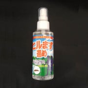 錦海ソルト ヒルまず進め 20120913 100ml [アウトドア 山ヒル専用忌避剤]