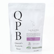 QPB/クイーンズプロテインベース(ミックスベリー)600g [プロテイン]
