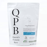 QPB/クイーンズプロテインベース(ヨーグルト)600g [プロテイン]