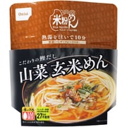 山菜玄米めん 85g [長期保存食]
