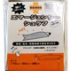 エマージェンシーシュラフ 380334 [キャンプ用品 アクセサリー]