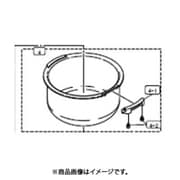 JKA9081 [JKAAなべとっ手止めネジ（2本入り）]