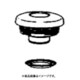 PROA栓完成NW PRO1001