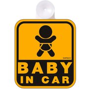 SF-3 [セーフティサイン BABY IN CAR]