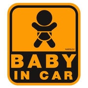 SF-19 [セーフティサイン BABY IN CAR]