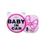 BD409 [スイングメッセージ ミニーマウス]