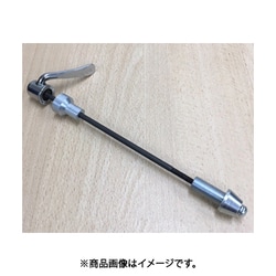 12mmリアスルーアクスルアダプター テーパー（P=1.0）