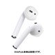 AirPods Ear Tips White 066SD26295 RA220