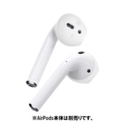 AirPods Ear Tips White 066SD26295 RA220