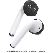 AirPods Ear Tips Black 066SD26296 RA220