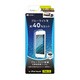 iPod touch 7th/6th/5th ブルーライト低減 液晶保護フィルム 光沢 TR-TC19-PF-BCCC