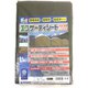 エコサーティシートUV#5000 1.8x2.7 ODグリーン