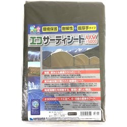 エコサーティシートUV#5000 1.8x2.7 ODグリーン