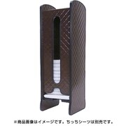 ちっクロ シングル ブラウン