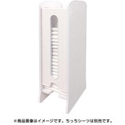 ちっクロ シングル ワイドタイプ ホワイト