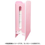 ちっクロ シングル ワイドタイプ ピンク