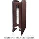 ちっクロ シングル ワイドタイプ ブラウン
