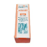 PS-1-15 TRS アースブルー プロテクトS1 15ml [スキンケア用品 スポーツ向け皮膚保護クリーム]