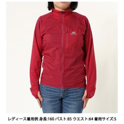 Speed Jacket マウンテンイクイップメント 2025年最新】mountain equipment スピードの人気アイテム - メルカリ