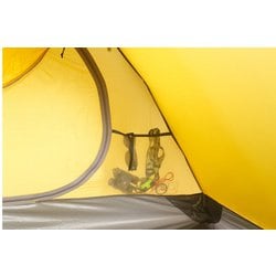 ヨドバシ.com - エクスペド EXPED Venus II Extreme 391086 T31 テラコッタ [アウトドア 山岳テント]  通販【全品無料配達】