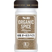 ORGANIC SPICE 有機オールスパイス（パウダー）22g [有機スパイス]