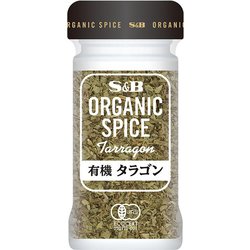 ORGANIC SPICE 有機タラゴン5g [有機スパイス 期限切迫商品（賞味期限：2025年9月3日）]