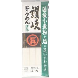 国産芳純讃岐そうめん 400g