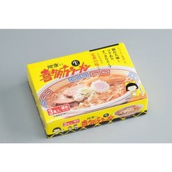 河京の喜多方生ラーメン 3食入