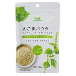 えごまパウダー