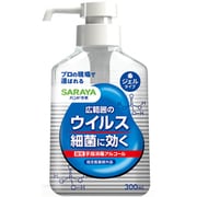 ハンドラボ 手指消毒ハンドジェルVS 300ml