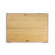 Surface Pro 4 Plain BAMBOO