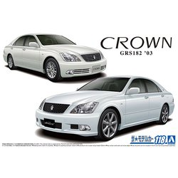 ヨドバシ.com - 青島文化教材社 AOSHIMA 57933 ザ・モデルカー 118 トヨタ GRS182 クラウン ロイヤルサルーンG /  アスリートG '03 [1/24スケール プラモデル] 通販【全品無料配達】