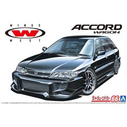 ヨドバシ.com - 青島文化教材社 AOSHIMA 58039 ザ・チューンド