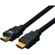 HDMIケーブル 20m HDMI-200G3