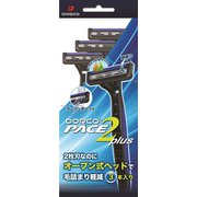 カミソリ 3本入り ドルコ PACE2 Plus 3P