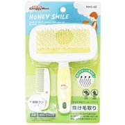 HONEY SMILE 長毛用角型スリッカーブラシ S