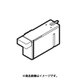 MRO-SK201-004 [給水タンク]
