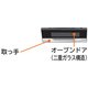 ドア(オーブン) HT-J8ST-002