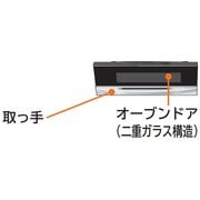 ドア(オーブン) HT-J8ST-002