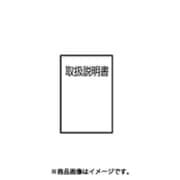 取扱説明書 ZEFZR6H16PS-003