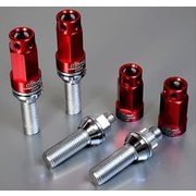 ZS44-3035R M14X1.50 35MM 60° レッド ZS443035R