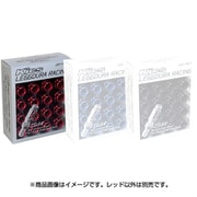 SLZSR2 レデューラボルト用アルミシェルSET レッド SLZSR2