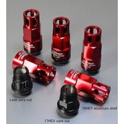 EL53-13R シェルタイプL&N 1.25 レッド EL5313R