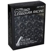 SLENK2 アルミシェルSET L53 貫通 ブラック SLENK2