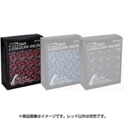 SLENR2 アルミシェルSET L53 貫通 レッド SLENR2