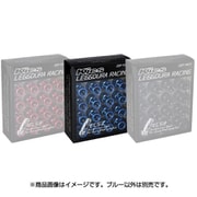 SLENU2 アルミシェルSET L53 貫通 ブルー SLENU2
