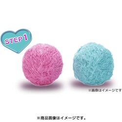 ヨドバシ.com - セガフェイブ WHO are YOU？ リアルレスキュー