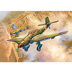 ヨドバシ.com - トランペッター 02421 ユンカース Ju-87B-2 シュトゥーカ [1/24スケール プラモデル] 通販【全品無料配達】