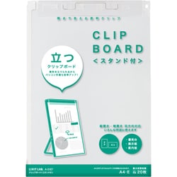 クリップボード スタンド付 A4 クリヤー A5167-1
